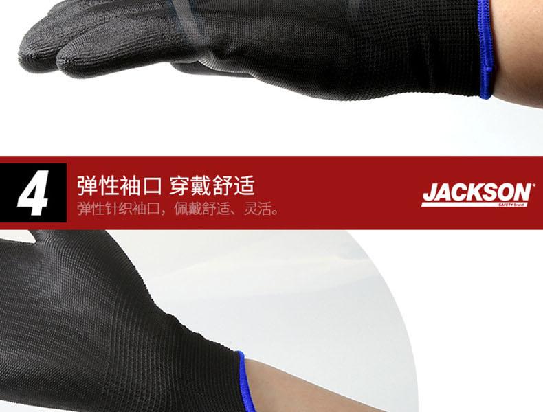 金佰利94408G40機械勞保手套圖10