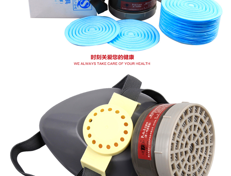 唐豐0704防毒面具圖12