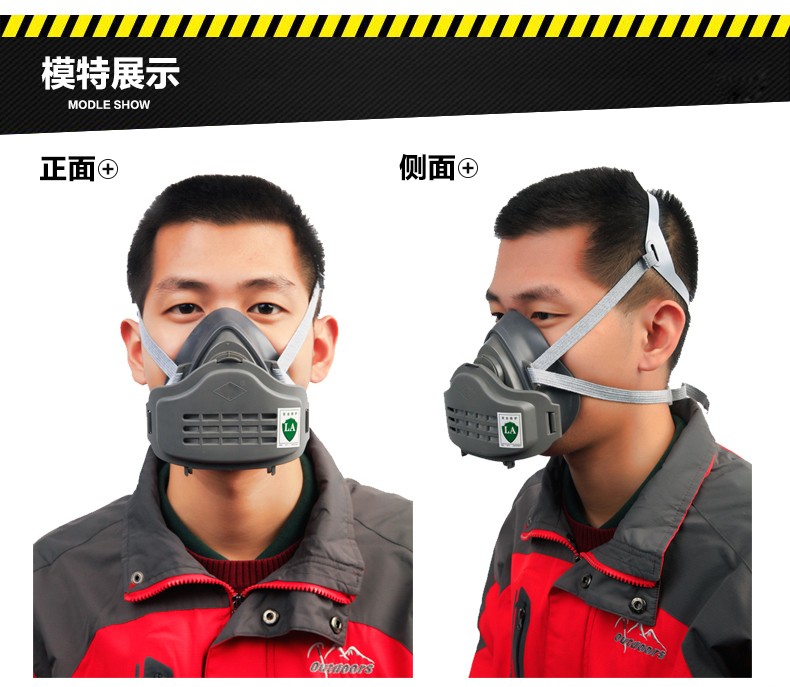 唐豐1202防塵面具圖4