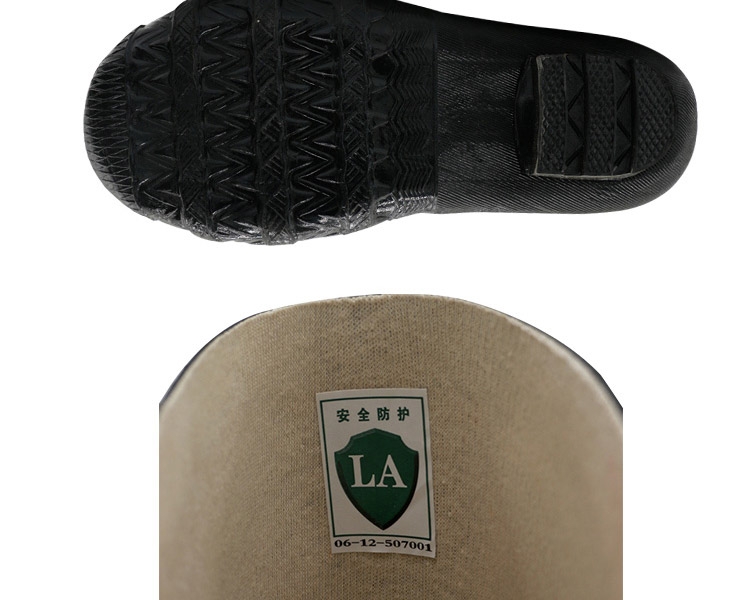 雙安BX005（S）耐酸堿膠靴圖11