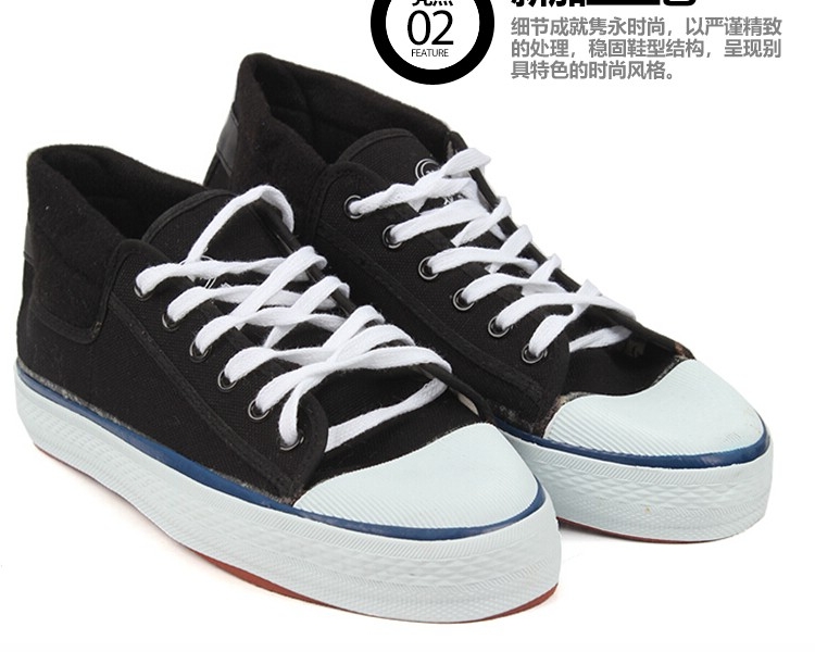 雙安AB151 15KV絕緣鞋圖5