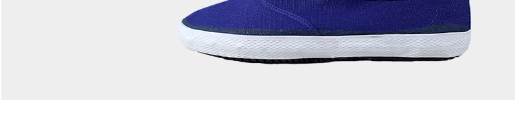 雙安AB001（J）防靜電鞋圖5