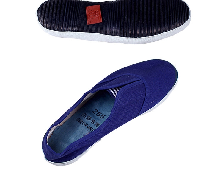 雙安AB001（J）防靜電鞋圖9