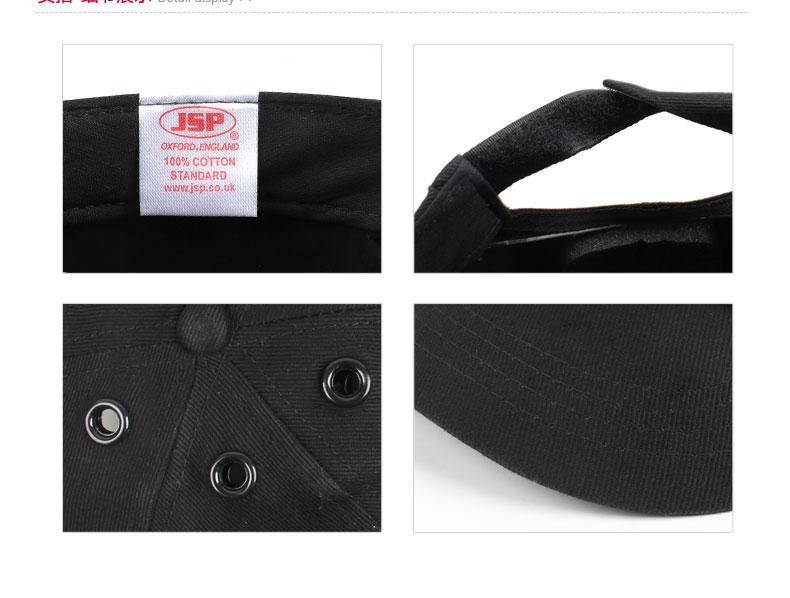 潔適比01-2004運動型安全帽圖15