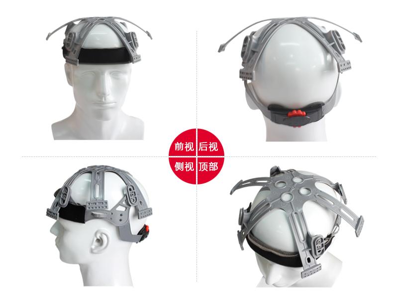 潔適比08-1902Force9A4滑扣內襯圖2