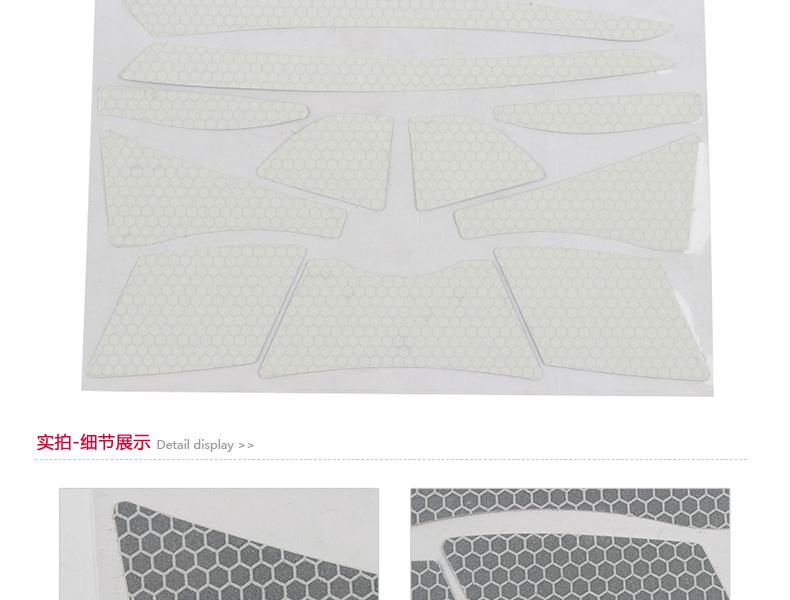 潔適比08-9689Force9反光貼膜圖2