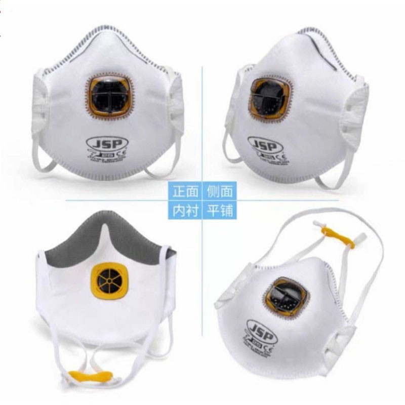 潔適比JSP-725V颶風(fēng)杯狀型防塵口罩圖片