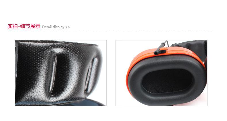 潔適比02-3600 EF防沖擊防護組合面屏圖6