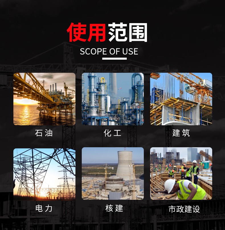 普達PEV-6004V型安全帽圖8