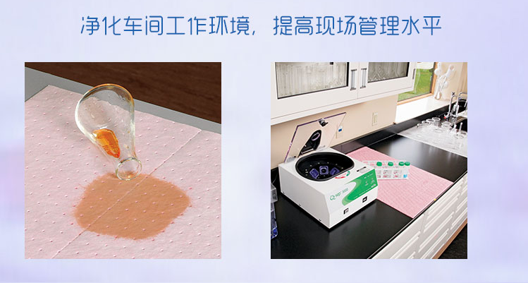 NewPig Mat302吸污墊圖片4