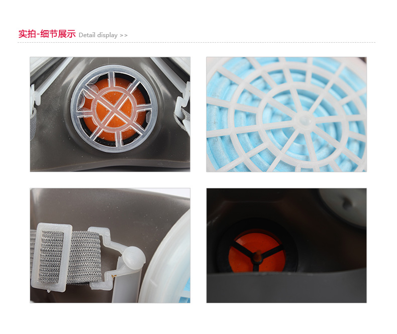 普達FC-301-3防塵面具圖3