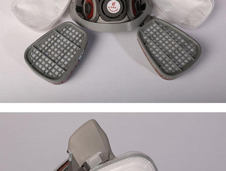 普達410防毒半面具圖29