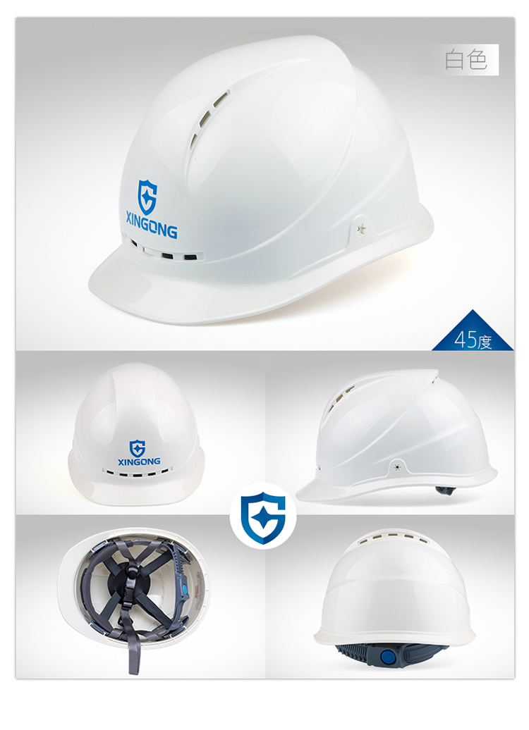 星工XGA-3ABS透氣安全帽圖片7