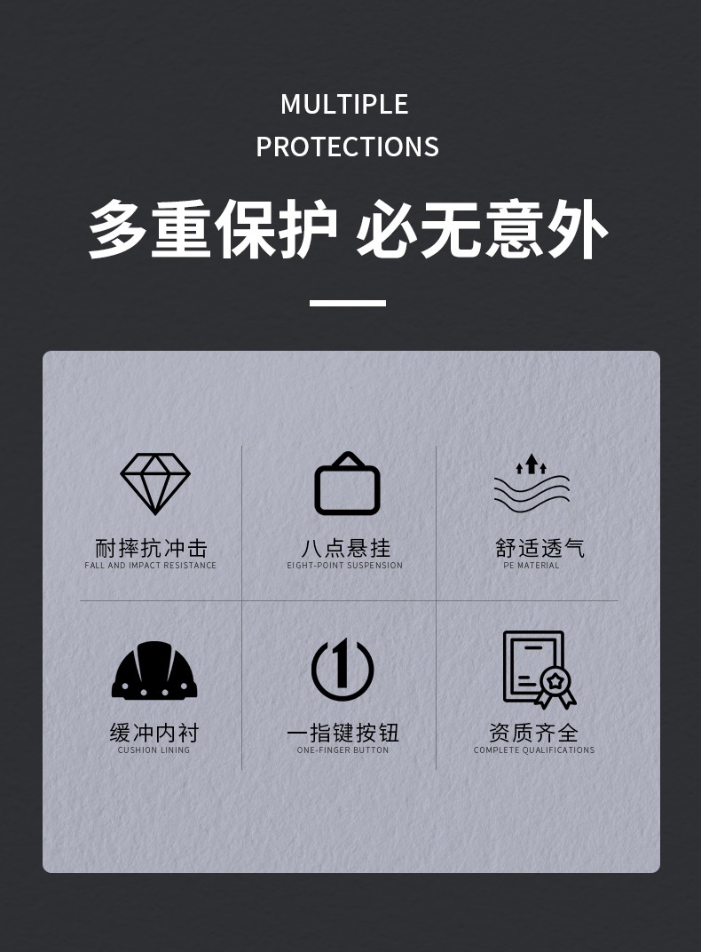 普達BG-6013玻璃鋼不帶透氣孔安全帽圖2