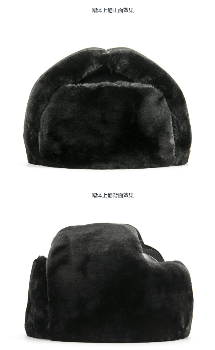 星工XG-M1仿羊剪短絨棉安全帽圖片8