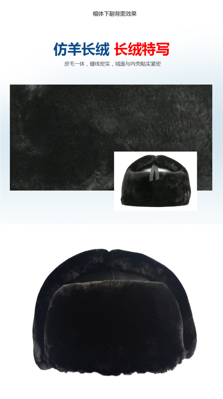 星工XG-M1仿羊剪短絨棉安全帽圖片10