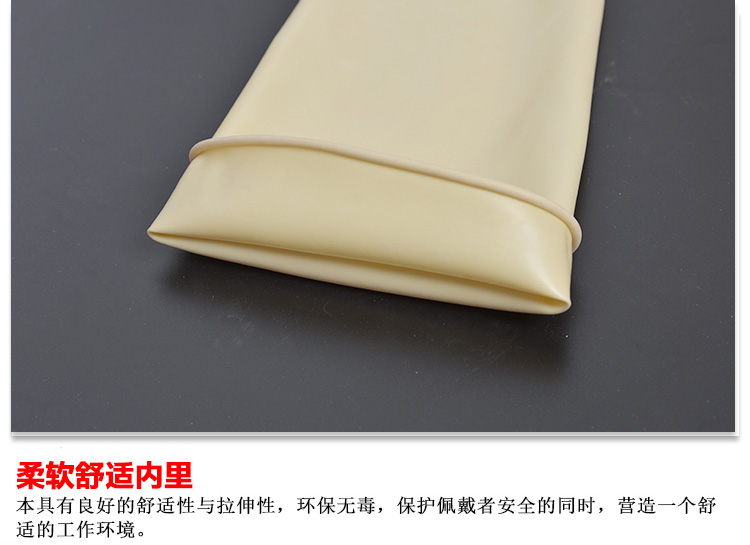 威蝶45B白色加厚乳膠手套圖6