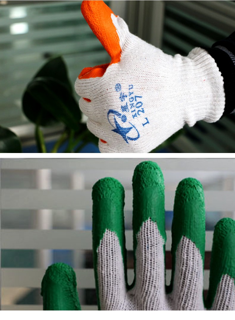 星宇L207紗線皺紋勞保手套圖片8