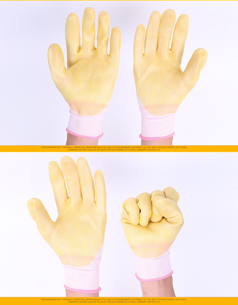 星宇P528尼龍PVC半浸勞保手套圖片10