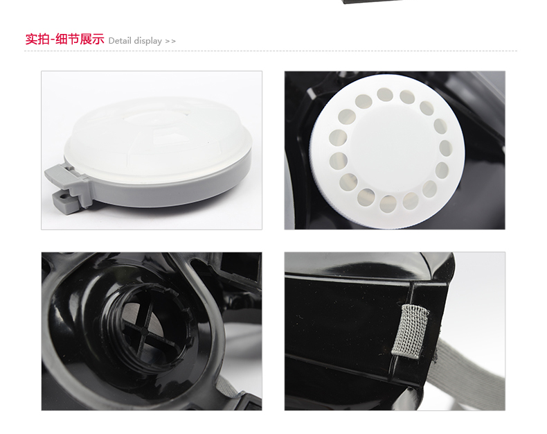 以勒9600B防塵面具圖片4