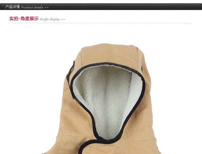 威特仕23-7711保暖頭盔帽里圖1