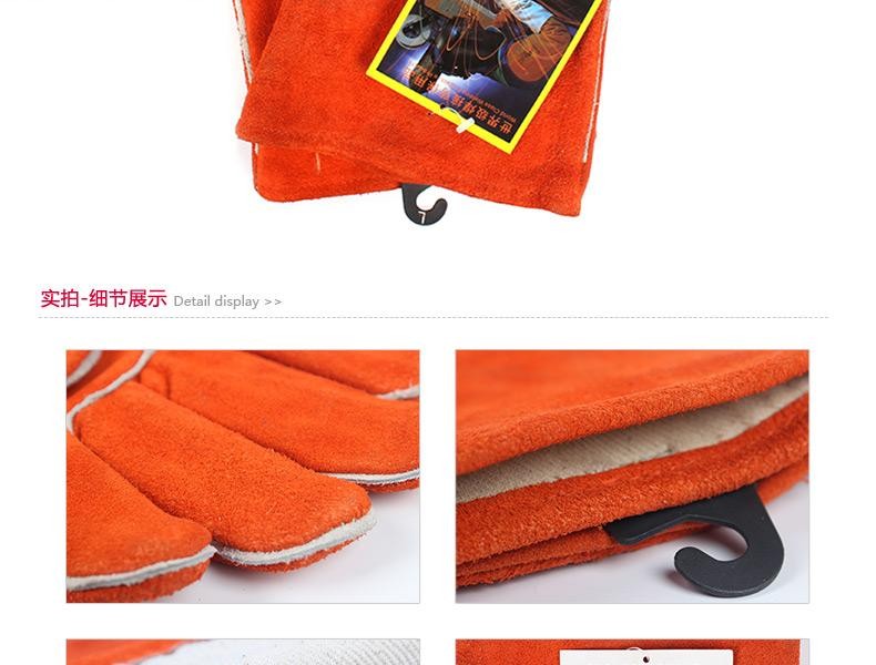 威特仕10-0100-M斜拇指款焊工手套圖片3