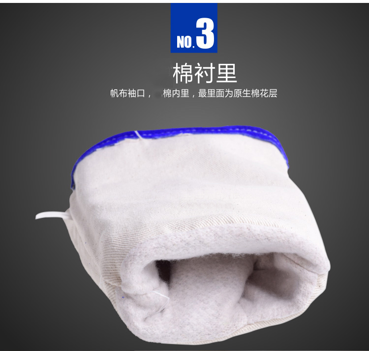 威特仕10-2054-M長袖筒款焊工手套圖片8