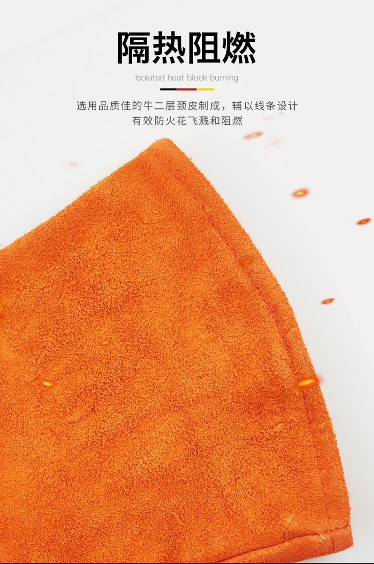 威特仕10-2101-M斜拇指款焊工手套圖片6