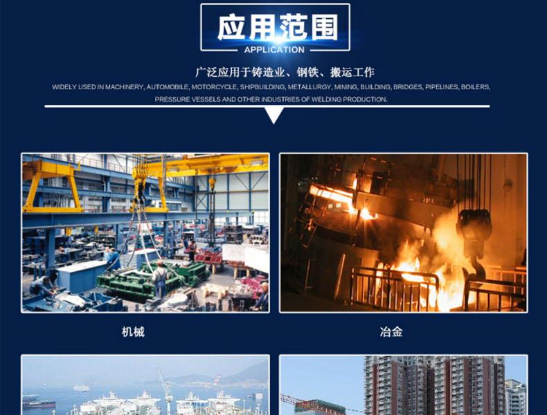 威特仕10-2215-L牛二層皮勞保手套圖片12