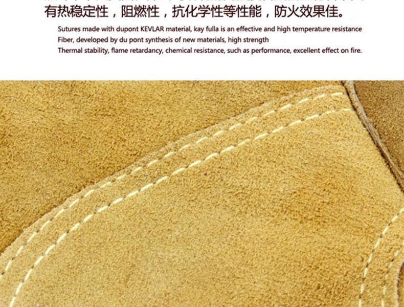 威特仕10-2000/18雄鹿色焊工手套圖片11