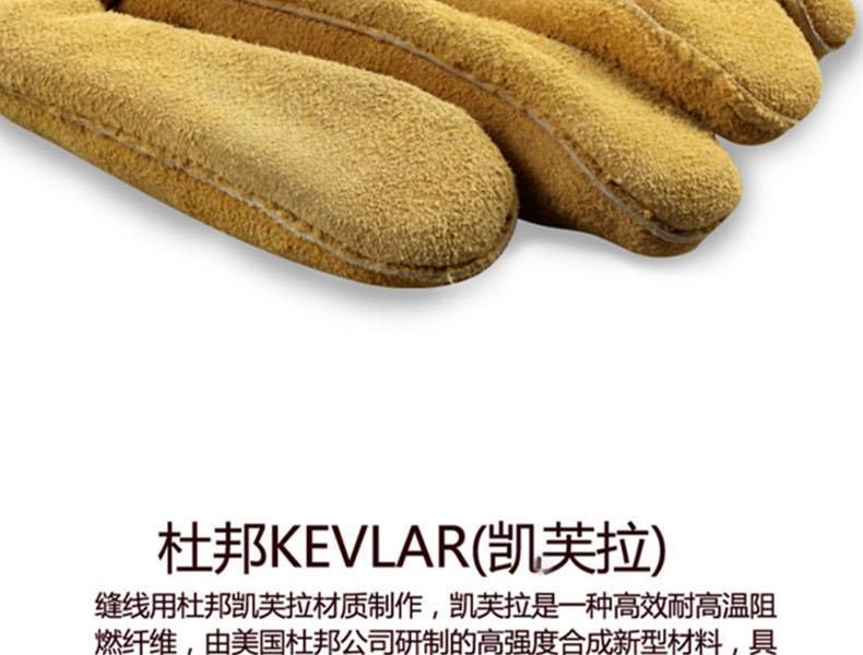 威特仕10-2000/18雄鹿色焊工手套圖片10