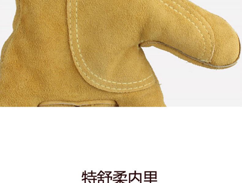威特仕10-2000/18雄鹿色焊工手套圖片13