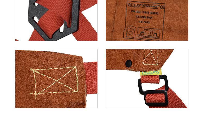 威特仕44-7236蠻牛王分腳防火阻燃圍裙圖片7