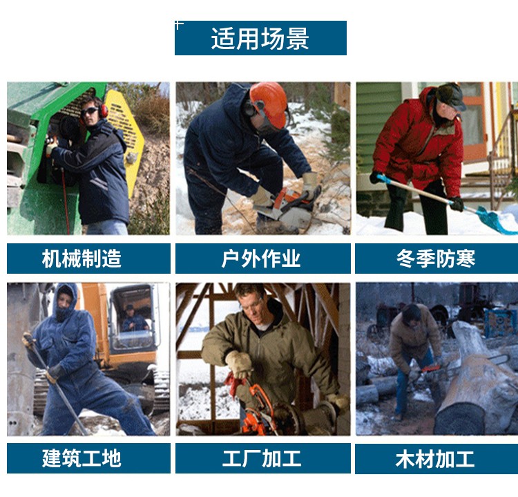 威特仕44-7142焊接圍裙圖2