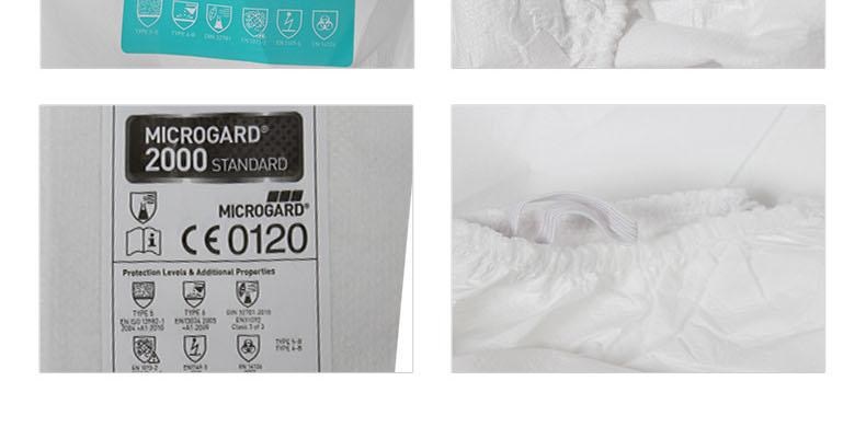 微護佳MG2000WH20-B-99-159-02白色舒適型有帽連體防護服圖片4