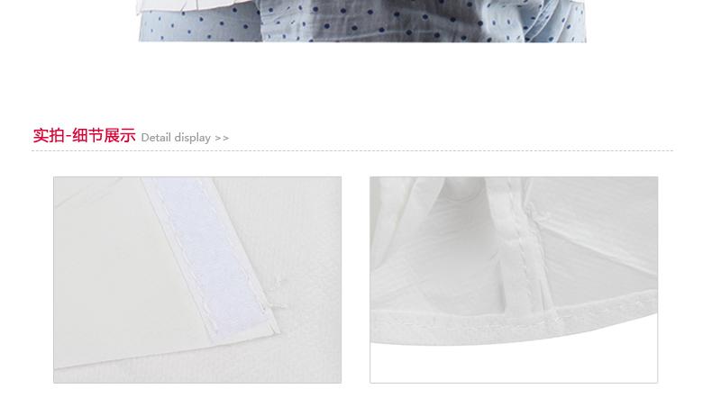 微護佳MICRIGARD 507防化頭罩圖片5