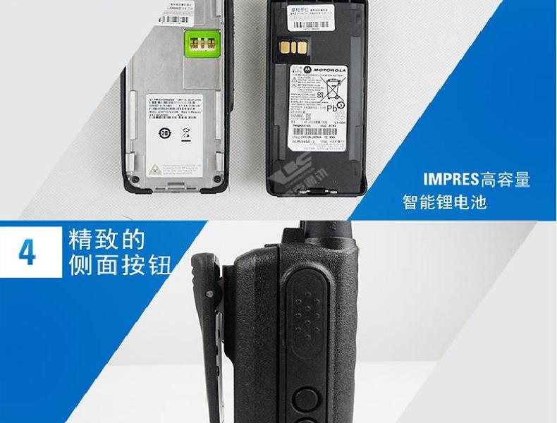 摩托羅拉C1200對講機圖片8