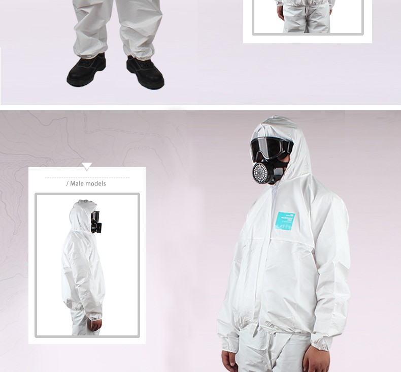 微護(hù)佳MG2000WH20-B-99-219-02白色分體防護(hù)服 圖片2