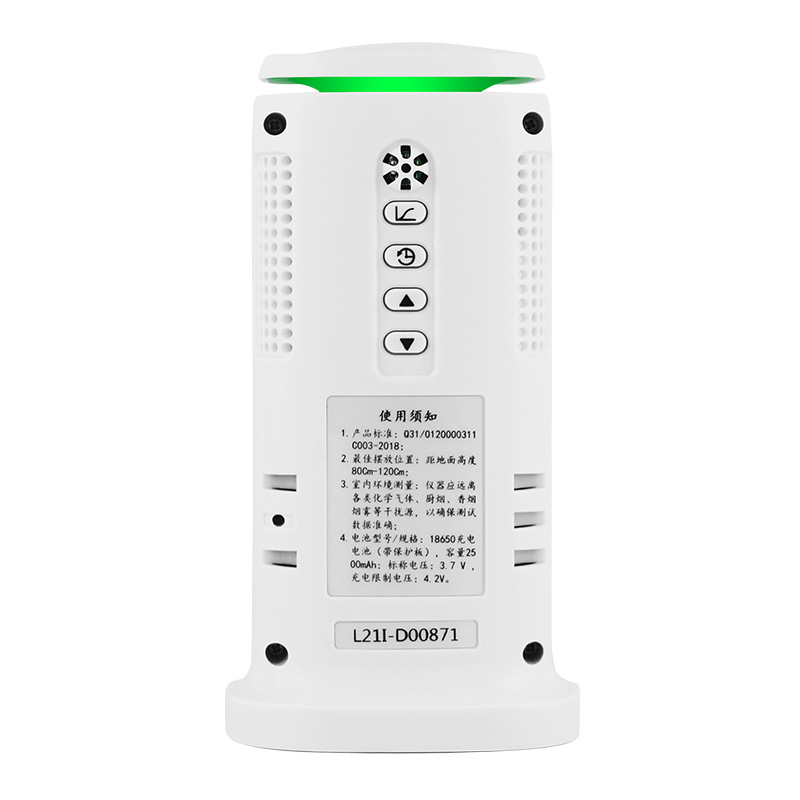 希瑪ST8306環境空氣質量檢測儀圖片2