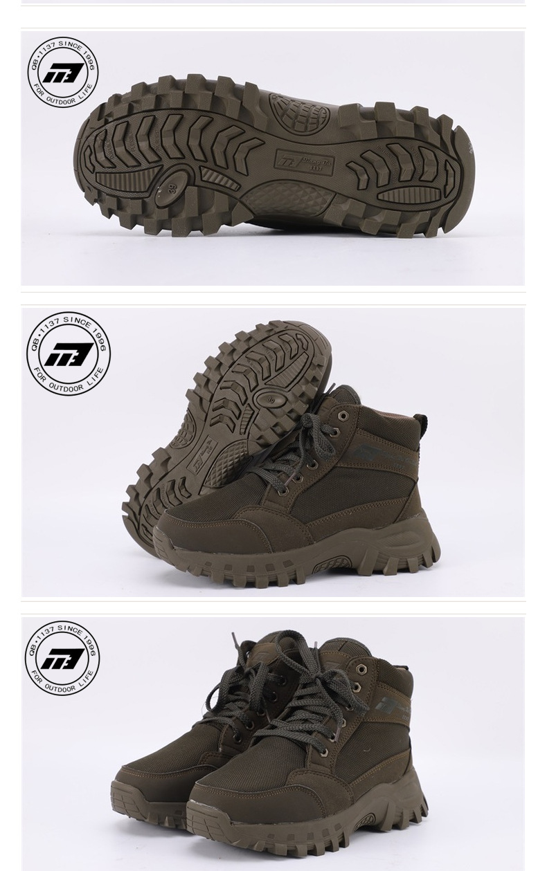 強步1137防滑防水保暖安全鞋圖片5