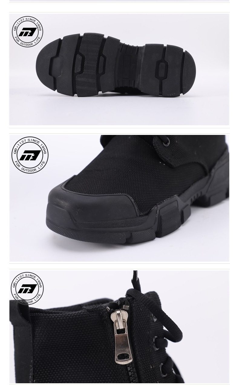 強步1137阻燃防刺穿安全鞋圖片2