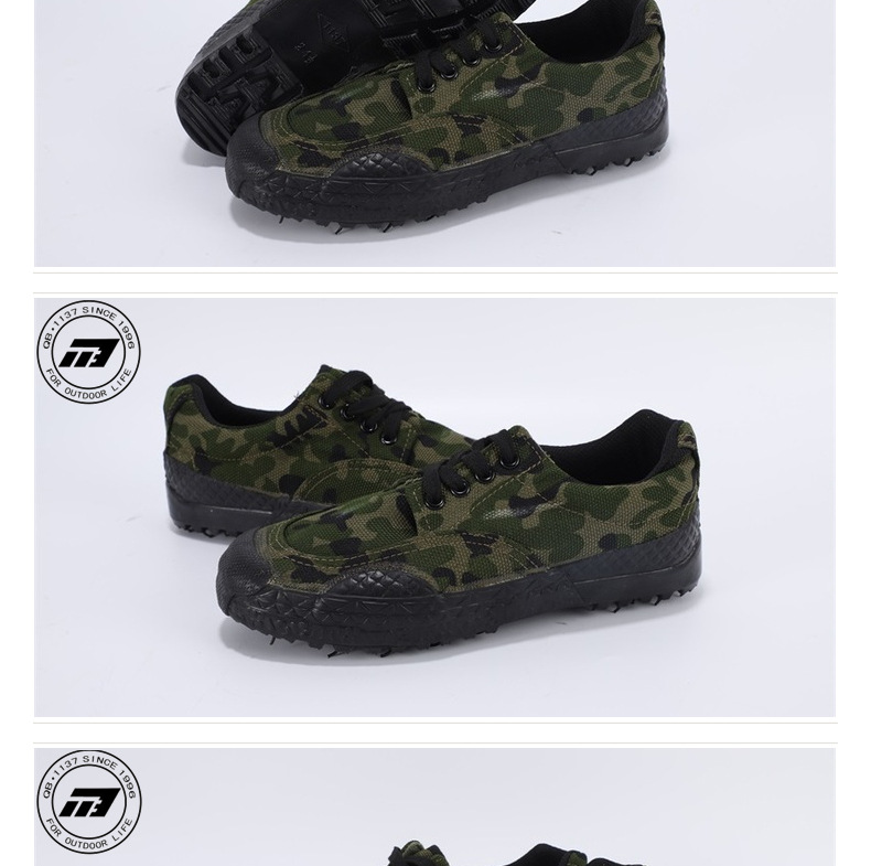 強步1137作訓鞋勞保安全鞋圖片6