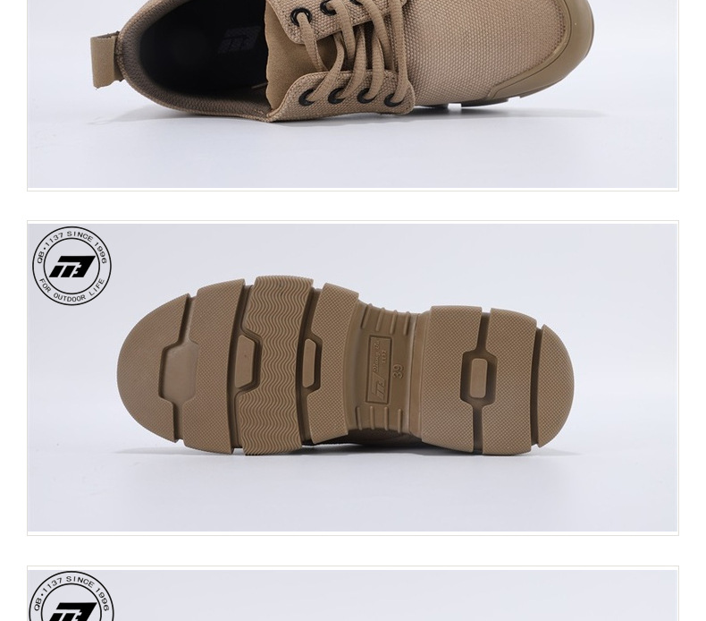 強步1137防水作訓安全鞋圖片6