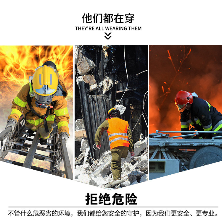 尊獅牛皮消防員救援安全靴圖片11