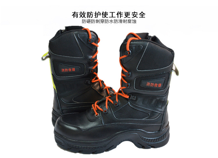 尊獅牛皮消防員救援安全靴圖片17