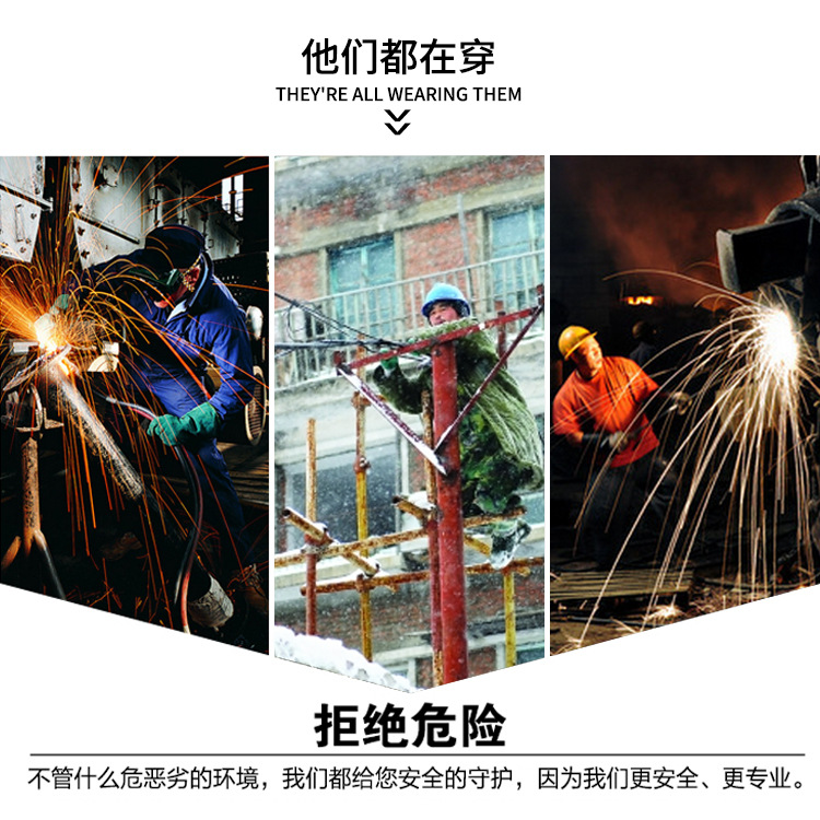 尊獅防砸防刺穿安全防護鞋圖片8