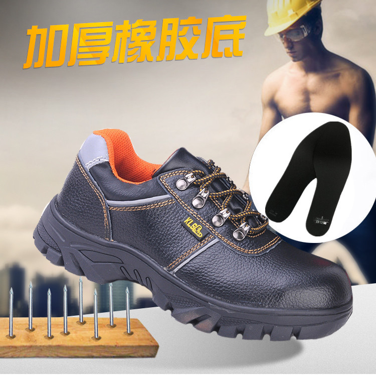 尊獅牛皮防砸防刺穿安全防護鞋圖片5