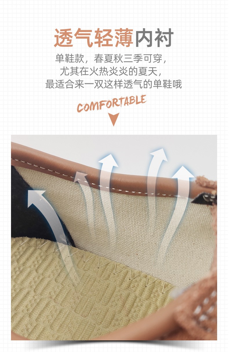 盾王DW-9778絕緣安全鞋圖片3