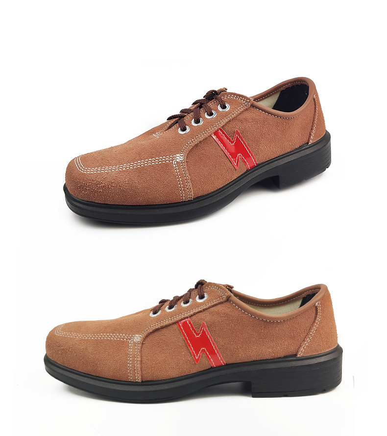 盾王DW-9778絕緣安全鞋圖片10