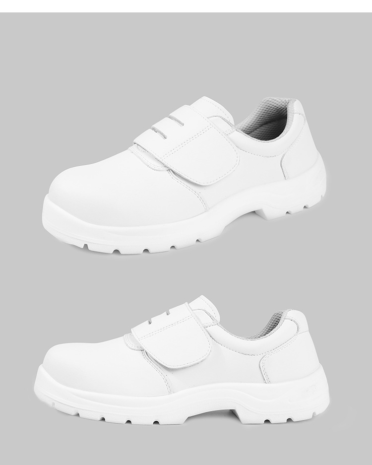 盾王311白色防砸防靜電安全鞋圖片9